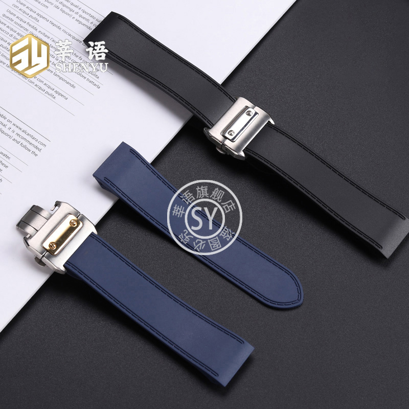 Original XINEW Brand Men Watch - Leather Watch Band Men recension och pris