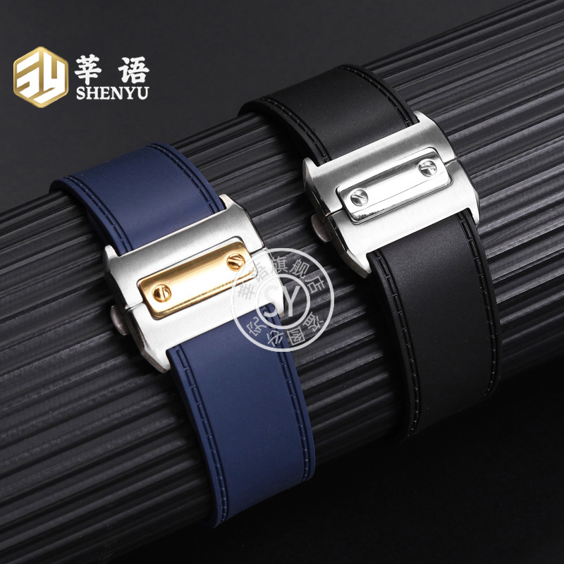 Original XINEW Brand Men Watch - Leather Watch Band Men recension och pris