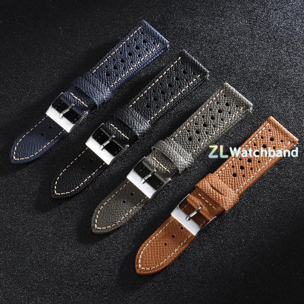 18mm 19mm 20mm 22mm Breathable - Suede Strap Watch recension och pris