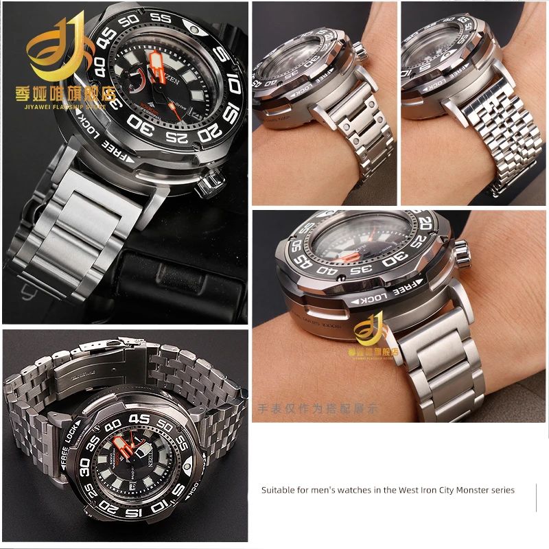 For Citizen Big/Huge Monster W - Citizen Watch Promaster recension och pris
