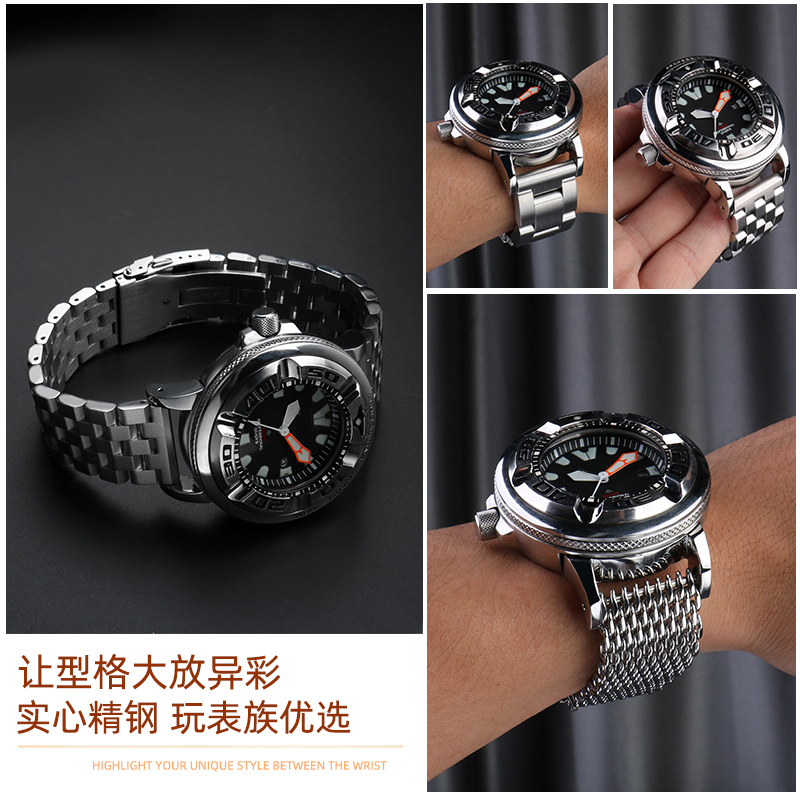 For Citizen BJ8050-08E more st - Citizen Watch Promaster recension och pris