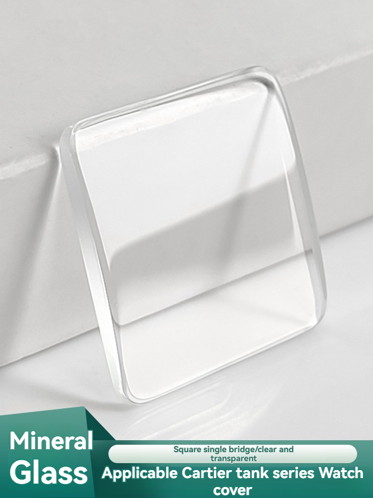 Square Mineral Watch Glass For - Cartier Watch Santos recension och pris